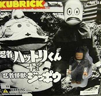 【中古】 KUBRICK 忍者ハットリくん＋忍者怪獣ジッポウ