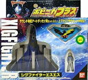 【メーカー名】【メーカー型番】【ブランド名】バンダイ BANDAI 掲載画像は全てイメージです。実際の商品とは色味等異なる場合がございますのでご了承ください。【 ご注文からお届けまで 】・ご注文　：ご注文は24時間受け付けております。・注文確認：当店より注文確認メールを送信いたします。・入金確認：ご決済の承認が完了した翌日よりお届けまで2〜7営業日前後となります。　※海外在庫品の場合は2〜4週間程度かかる場合がございます。　※納期に変更が生じた際は別途メールにてご確認メールをお送りさせて頂きます。　※お急ぎの場合は事前にお問い合わせください。・商品発送：出荷後に配送業者と追跡番号等をメールにてご案内致します。　※離島、北海道、九州、沖縄は遅れる場合がございます。予めご了承下さい。　※ご注文後、当店よりご注文内容についてご確認のメールをする場合がございます。期日までにご返信が無い場合キャンセルとさせて頂く場合がございますので予めご了承下さい。【 在庫切れについて 】他モールとの併売品の為、在庫反映が遅れてしまう場合がございます。完売の際はメールにてご連絡させて頂きますのでご了承ください。【 初期不良のご対応について 】・商品が到着致しましたらなるべくお早めに商品のご確認をお願いいたします。・当店では初期不良があった場合に限り、商品到着から7日間はご返品及びご交換を承ります。初期不良の場合はご購入履歴の「ショップへ問い合わせ」より不具合の内容をご連絡ください。・代替品がある場合はご交換にて対応させていただきますが、代替品のご用意ができない場合はご返品及びご注文キャンセル（ご返金）とさせて頂きますので予めご了承ください。【 中古品ついて 】中古品のため画像の通りではございません。また、中古という特性上、使用や動作に影響の無い程度の使用感、経年劣化、キズや汚れ等がある場合がございますのでご了承の上お買い求めくださいませ。◆ 付属品について商品タイトルに記載がない場合がありますので、ご不明な場合はメッセージにてお問い合わせください。商品名に『付属』『特典』『○○付き』等の記載があっても特典など付属品が無い場合もございます。ダウンロードコードは付属していても使用及び保証はできません。中古品につきましては基本的に動作に必要な付属品はございますが、説明書・外箱・ドライバーインストール用のCD-ROM等は付属しておりません。◆ ゲームソフトのご注意点・商品名に「輸入版 / 海外版 / IMPORT」と記載されている海外版ゲームソフトの一部は日本版のゲーム機では動作しません。お持ちのゲーム機のバージョンなど対応可否をお調べの上、動作の有無をご確認ください。尚、輸入版ゲームについてはメーカーサポートの対象外となります。◆ DVD・Blu-rayのご注意点・商品名に「輸入版 / 海外版 / IMPORT」と記載されている海外版DVD・Blu-rayにつきましては映像方式の違いの為、一般的な国内向けプレイヤーにて再生できません。ご覧になる際はディスクの「リージョンコード」と「映像方式(DVDのみ)」に再生機器側が対応している必要があります。パソコンでは映像方式は関係ないため、リージョンコードさえ合致していれば映像方式を気にすることなく視聴可能です。・商品名に「レンタル落ち 」と記載されている商品につきましてはディスクやジャケットに管理シール（値札・セキュリティータグ・バーコード等含みます）が貼付されています。ディスクの再生に支障の無い程度の傷やジャケットに傷み（色褪せ・破れ・汚れ・濡れ痕等）が見られる場合があります。予めご了承ください。◆ トレーディングカードのご注意点トレーディングカードはプレイ用です。中古買取り品の為、細かなキズ・白欠け・多少の使用感がございますのでご了承下さいませ。再録などで型番が違う場合がございます。違った場合でも事前連絡等は致しておりませんので、型番を気にされる方はご遠慮ください。