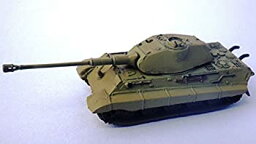 【中古】 1/144 ワールドタンクミュージアム Series 05−83 ティーガーII重戦車 (ポルシェターレット) 単色迷彩 単品