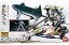 【中古】 HG 1/144 ガンダムバルバトス 滑空砲装備 クリアカラーVer. プラモデル (ガンプラEXPOエキスポ ワールドツアージャパン 2015限定)