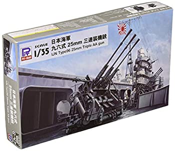 【メーカー名】ピットロード ( PIT-ROAD ) 【メーカー型番】G47【ブランド名】ピットロード ( PIT-ROAD ) 掲載画像は全てイメージです。実際の商品とは色味等異なる場合がございますのでご了承ください。【 ご注文からお届けまで 】・ご注文　：ご注文は24時間受け付けております。・注文確認：当店より注文確認メールを送信いたします。・入金確認：ご決済の承認が完了した翌日よりお届けまで2〜7営業日前後となります。　※海外在庫品の場合は2〜4週間程度かかる場合がございます。　※納期に変更が生じた際は別途メールにてご確認メールをお送りさせて頂きます。　※お急ぎの場合は事前にお問い合わせください。・商品発送：出荷後に配送業者と追跡番号等をメールにてご案内致します。　※離島、北海道、九州、沖縄は遅れる場合がございます。予めご了承下さい。　※ご注文後、当店よりご注文内容についてご確認のメールをする場合がございます。期日までにご返信が無い場合キャンセルとさせて頂く場合がございますので予めご了承下さい。【 在庫切れについて 】他モールとの併売品の為、在庫反映が遅れてしまう場合がございます。完売の際はメールにてご連絡させて頂きますのでご了承ください。【 初期不良のご対応について 】・商品が到着致しましたらなるべくお早めに商品のご確認をお願いいたします。・当店では初期不良があった場合に限り、商品到着から7日間はご返品及びご交換を承ります。初期不良の場合はご購入履歴の「ショップへ問い合わせ」より不具合の内容をご連絡ください。・代替品がある場合はご交換にて対応させていただきますが、代替品のご用意ができない場合はご返品及びご注文キャンセル（ご返金）とさせて頂きますので予めご了承ください。【 中古品ついて 】中古品のため画像の通りではございません。また、中古という特性上、使用や動作に影響の無い程度の使用感、経年劣化、キズや汚れ等がある場合がございますのでご了承の上お買い求めくださいませ。◆ 付属品について商品タイトルに記載がない場合がありますので、ご不明な場合はメッセージにてお問い合わせください。商品名に『付属』『特典』『○○付き』等の記載があっても特典など付属品が無い場合もございます。ダウンロードコードは付属していても使用及び保証はできません。中古品につきましては基本的に動作に必要な付属品はございますが、説明書・外箱・ドライバーインストール用のCD-ROM等は付属しておりません。◆ ゲームソフトのご注意点・商品名に「輸入版 / 海外版 / IMPORT」と記載されている海外版ゲームソフトの一部は日本版のゲーム機では動作しません。お持ちのゲーム機のバージョンなど対応可否をお調べの上、動作の有無をご確認ください。尚、輸入版ゲームについてはメーカーサポートの対象外となります。◆ DVD・Blu-rayのご注意点・商品名に「輸入版 / 海外版 / IMPORT」と記載されている海外版DVD・Blu-rayにつきましては映像方式の違いの為、一般的な国内向けプレイヤーにて再生できません。ご覧になる際はディスクの「リージョンコード」と「映像方式(DVDのみ)」に再生機器側が対応している必要があります。パソコンでは映像方式は関係ないため、リージョンコードさえ合致していれば映像方式を気にすることなく視聴可能です。・商品名に「レンタル落ち 」と記載されている商品につきましてはディスクやジャケットに管理シール（値札・セキュリティータグ・バーコード等含みます）が貼付されています。ディスクの再生に支障の無い程度の傷やジャケットに傷み（色褪せ・破れ・汚れ・濡れ痕等）が見られる場合があります。予めご了承ください。◆ トレーディングカードのご注意点トレーディングカードはプレイ用です。中古買取り品の為、細かなキズ・白欠け・多少の使用感がございますのでご了承下さいませ。再録などで型番が違う場合がございます。違った場合でも事前連絡等は致しておりませんので、型番を気にされる方はご遠慮ください。