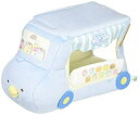【中古】 すみっコぐらし ぺんぺんアイスクリーム シーンぬいぐるみ ワゴン