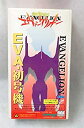 【中古】 新世紀エヴァンゲリオン TEST TYPE EVA-初号機