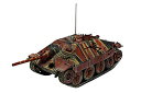 【中古】 プラッツ/イタレリ WORLD OF TANKS ドイツ軍 駆逐戦車 ヘッツァー バトルダメージデカール付 1/35スケール プラモデル WOT395...