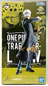 楽天市場】一番くじ ワンピース 20th anniversaryの通販 楽天市場】一番くじ ワンピース 20th anniversaryの通販