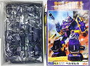 【中古】 タカラ 1/35 装甲騎兵ボトムズ ベルゼルガ【絶版品】 4904880505692