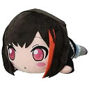 【中古】 バンドリ!ガールズバンドパーティー! メガジャンボ寝そべりぬいぐるみ 美竹蘭 Private Fashion