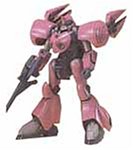【中古】 1/144 コンティオ (機動戦士Vガンダム)