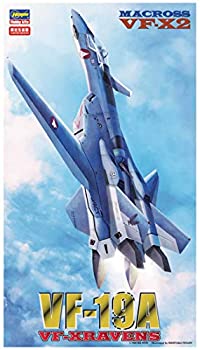 【中古】 1/72 VF-19A VFXレイブンズ (再生産)