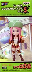 【中古】 ONE PIECE ワンピース 組立式ワールドコレクタブルフィギュア vol.5 【ジュエリー・ボニーTV038】