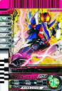 【中古】 仮面ライダーバトルガンバライド 004弾LR 仮面ライダー電王 超クライマックスフォーム 【レジェンドレア】 No.004-023