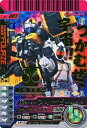 【中古】 ガンバライド 04弾【LR/レジェンド】 仮面ライダー フォーゼ ベースステイツ (フォーゼ＆パワーダイザーパワフル青春アタック) 【04-001】