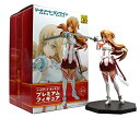 【中古】 ソードアート・オンライン プレミアムフィギュア 閃光のアスナ SP PMフィギュア アニメ プライズ セガ(3)