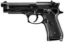 【中古】 東京マルイ No.17 M92Fミリタリー 10歳以上エアーHOPハンドガン