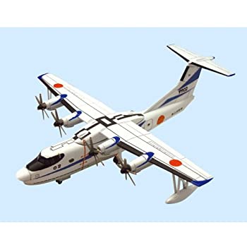 【中古】 日本の航空機コレクション 【1-B.US-2 試作2号機】 (単品)