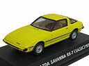 【中古】 コナミ 1/64 絶版名車コレクション Vol 5 マツダ サバンナ RX-7 型式SA22C 1978 黄色