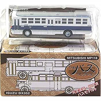 【中古】 トミーテック 1/150 ザ・バスコレクション 第1弾 三菱 MP118 国鉄バス 単品