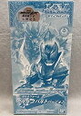 【中古】 RHSソフビ セブンイレブン 仮面ライダーキバ ガルルコバルト