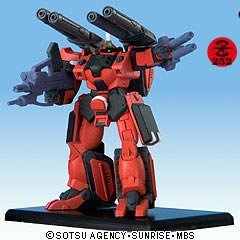 【中古】 ガンダムコレクション7 ザウート 252 ブラインドボックス