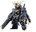 【中古】 FW GUNDAM CONVERGE 12 (ガンダムコンバージ) 189.ユニコーンガンダム2号機 バンシィ (デストロイモード) (単品)