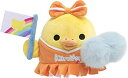 【中古】 【サンエックス】リラックマ あつめてぬいぐるみ キイロイトリ 応援 MY34501