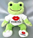 【中古】 KISS TOKYO ピクルス ビーンドール ベーシック
