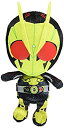 【中古】 バンダイ Chibi ぬいぐるみ 仮面ライダーゼロワン ゼロワン ミニ 令和ライダー 1436