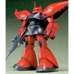 【中古】 1/144 MS-14J リゲルグ (機動戦士ガンダムZZ