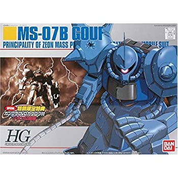 【中古】 HGUC 1/144 MS-07B グフ DVDカタログ付き (機動戦士ガンダム)