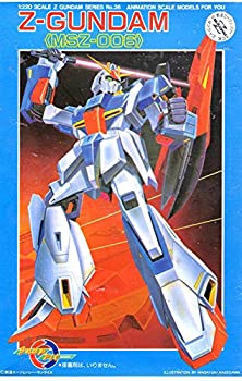 【中古】 1/220 MSZ-006 ゼータガンダム (機動戦士Zガンダム) (機動戦士Zガンダム)