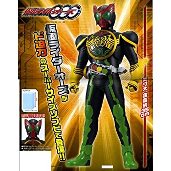 【中古】 仮面ライダーオーズ スーパーサイズ ソフビフィギュア