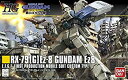 【中古】 HGUC 1/144 RX-79 G Ez-8 ガンダムEz8 (機動戦士ガンダム 第08MS小隊)