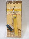【中古】 クロネコヤマト 【配達車・運送車】 宅急便 (携帯ストラップ) マスコット