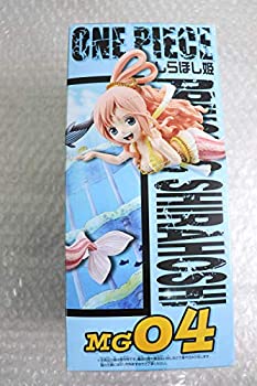 【中古】 ワンピース MEGAワールドコレクタブルフィギュアvol.4 しらほし姫 MG04 ONE PIECE アニメ プライズ バンプレスト