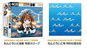 【中古】 艦隊これくしょん-艦これ...