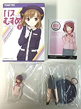 楽天市場】バスガイド 笛の通販