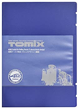 【中古】 TOMIX Nゲージ 限定 車両ケース 7両用 クラシックデザイン 6202 鉄道模型用品