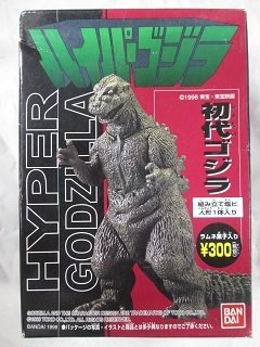 楽天市場】ハイパーゴジラの通販