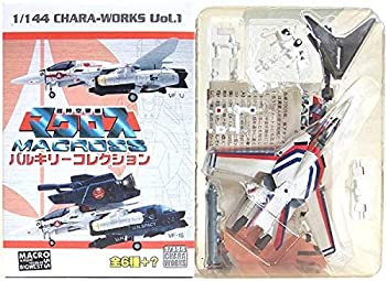 【中古】 エフトイズ 1/144 マクロス バルキリーコレクション Vol.1 VF-1A (エンジェルバーズ・TV版) 単品