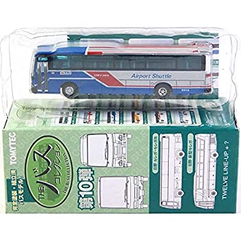 【中古】 トミーテック 1/150 ザ・バスコレクション 第10弾 日野セレガ FD 南国交通 単品