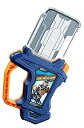 【中古】 仮面ライダーエグゼイド DX刀剣伝ガイムガシャット