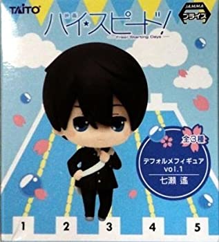 【中古】(未使用品) 映画ハイ スピード Free デフォルメフィギュア Vol.1 七瀬遙 単品 プライズ TAITO