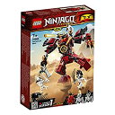 【中古】 レゴ (LEGO) ニンジャゴー サムライロボ 70665 ブロック おもちゃ 男の子