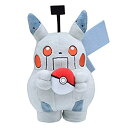 【中古】 ポケモンセンターオリジナル ぬいぐるみ リカケイノオトコ ロボピカチュウ