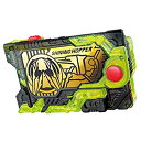 【中古】 仮面ライダーゼロワン DXシャイニングホッパープログライズキー
