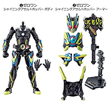 【中古】 装動 仮面ライダーゼロワン AI 04 Feat.創動 仮面ライダービルド 仮面ライダーゼロワン シャイニングアサルトホッパー (1.ゼロワン シャイニング