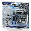 【中古】 ミクロマン マスターフォース MF2-01 スカイマスター ハヤテ