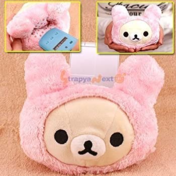 楽天市場】うさぎ ぬいぐるみ（関連作品リラックマ）（その他