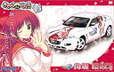 【中古】 フジミ模型 1/24 きゃらdeCAR~る ToHeart2 AnotherDays 向坂環 RX-8 TypeS