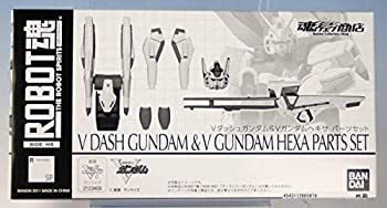 楽天市場】vダッシュガンダム＆vガンダムヘキサ パーツセットの通販